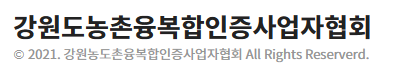 gangwon6