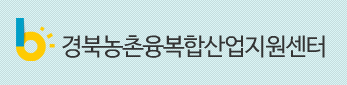 경상북도 6차 협회